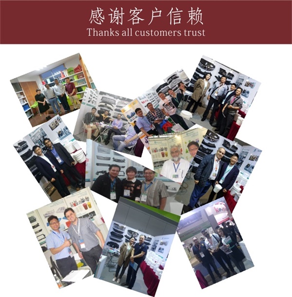 海川模塑-黃巖塑料模具加工廠家